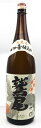 鷲尾 プレミアム焼酎　鷲尾 （わしお）芋焼酎 【鹿児島】 田村合名会社 25度 1800ml