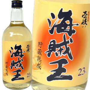 むぎ焼酎　壱岐　海賊王　23度　720ML