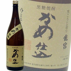 日本名門酒会特撰商品です。40年以上使い込んだ甕で仕込んだこだわりの黒糖焼酎です。味わいは滑らかでとろみのあるまさに「和製ラム酒」です。 人気が高く商品数が少ない状況ですがむりに出荷することなく品質重視に重きをおく蔵元です。 【容量】 1.8L 【アルコール】 25度 【原材料】 黒糖・米こうじ 【生産者】 （有）富田酒造所/鹿児島県名瀬市　