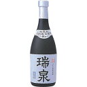 瑞泉 古酒 青龍 720ML