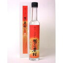 赤芋仕込み「明るい農村」 ハツダレ 300ML 44度 【専用箱入り】