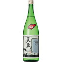 天盃 妖怪 ヌリカベ　20度　1800ml（福岡・筑前）