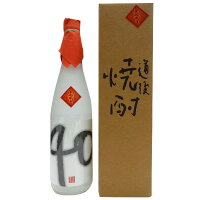 道後焼酎　はだか麦40　720ml 専用箱入り