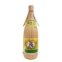 商品画像1