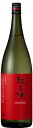 紅乙女酒造 紅乙女 1800ml