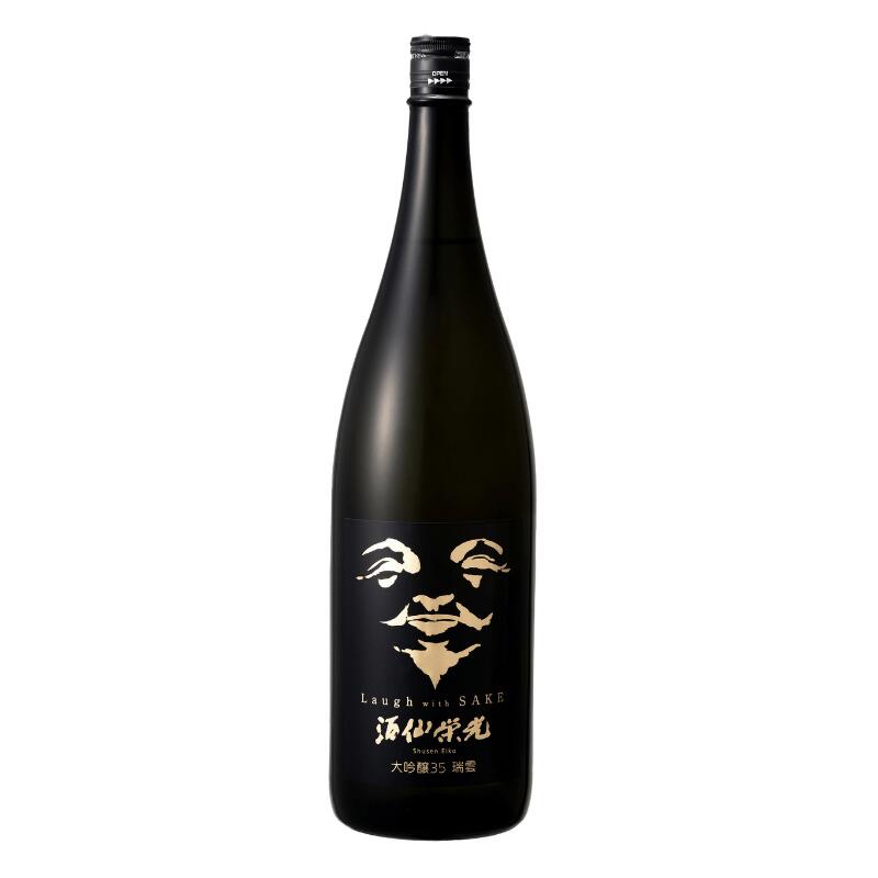 【栄光酒造】Laugh with SAKE 大吟醸35 瑞雲 1800ml [専用箱入]