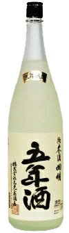 純米酒 開明 五年酒 1800ml　[(株)元見屋酒店]