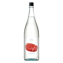 玉乃光 『29』 1800ml 米焼酎 玉乃光酒造(株) 京都府