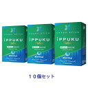 iPPUKU RELAX メンソール 10個セット 禁煙用スティック 100%茶葉スティック