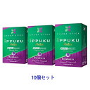 iPPUKU RELAX ブルーベリー 10個セット 禁煙用スティック 100%茶葉スティック