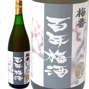 2008年大阪天満宮　梅酒グランプリ最高位受賞　梅香　「百年梅酒」　1.8L