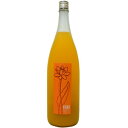 フルフル 完熟マンゴー 梅酒 1800ml