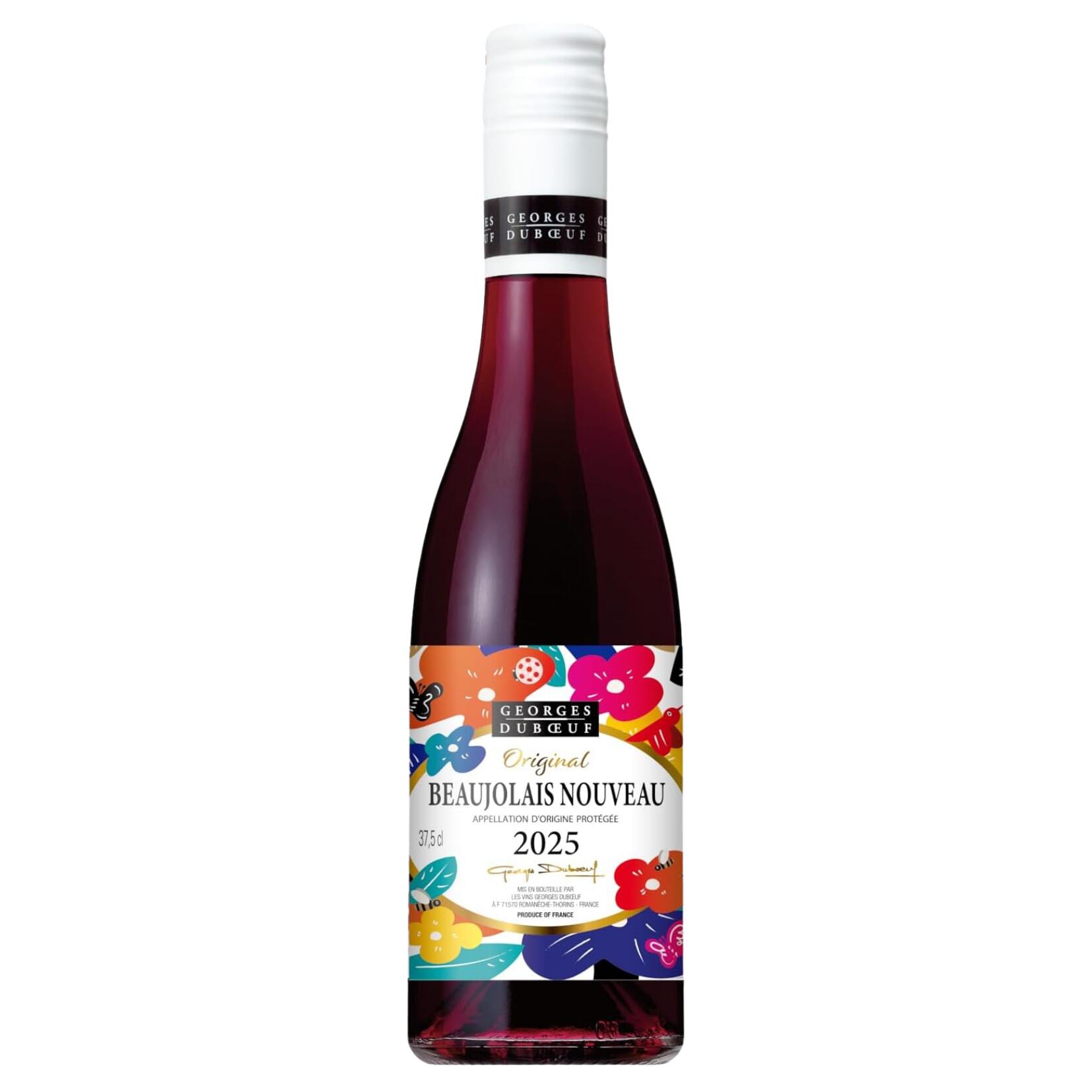 【2025】ジョルジュ デ