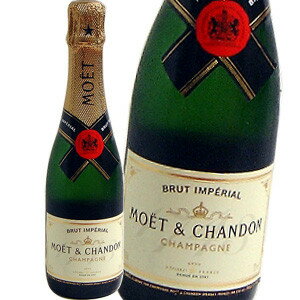 正規代理店輸入品 モエ・エ・シャンドンブリュット アンペリアル375ML