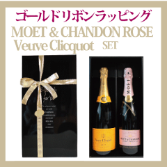 https://thumbnail.image.rakuten.co.jp/@0_mall/ehimekatayama/cabinet/wine/img59806302.gif