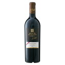 ジャン クロード マス カベルネ ソーヴィニヨン レゼルヴ 750ml 【Jean-Claude Mas Cabernet Sauvignon Reserve】 赤ワイン フルボディ フランス ドメーヌ