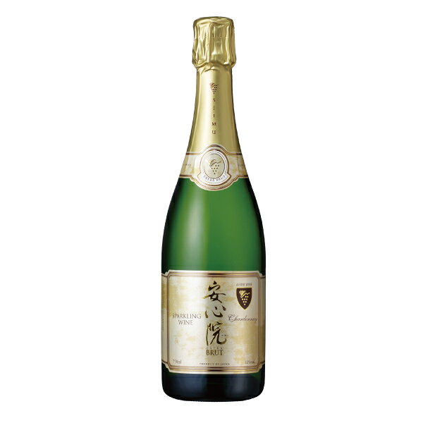 安心院スパークリングワイン