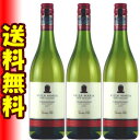 【送料無料】ヴィラ・マリア プライベート・ビン イースト・コースト シャルドネ 750ml × 3本セット