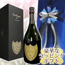 ドンペリニヨンのワインギフト 【オーガンジー青】ドンペリニヨン(ドンペリ)2013【化粧箱入】750ML 　化粧箱入正規輸入品