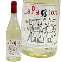 La Passion Blanc EpbVEu@750ml