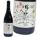 La Passion Grenache EpbVEOibV