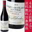 メゾン・ジョセフ・ドルーアン ボジョレー・ヴィラージュ・ヌーヴォー750ml ヌーヴォよりどり4本以上送料無料
