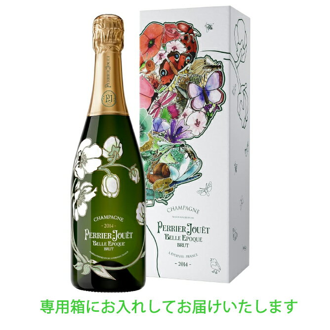 楽天市場】ペリエ・ジュエ ベル・エポック 箱付きの通販 楽天市場】ペリエ・ジュエ ベル・エポック 箱付きの通販