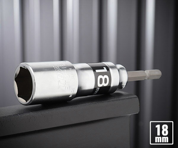 TOP 電動ドリル用強軸ソケット 18mm ETS-18