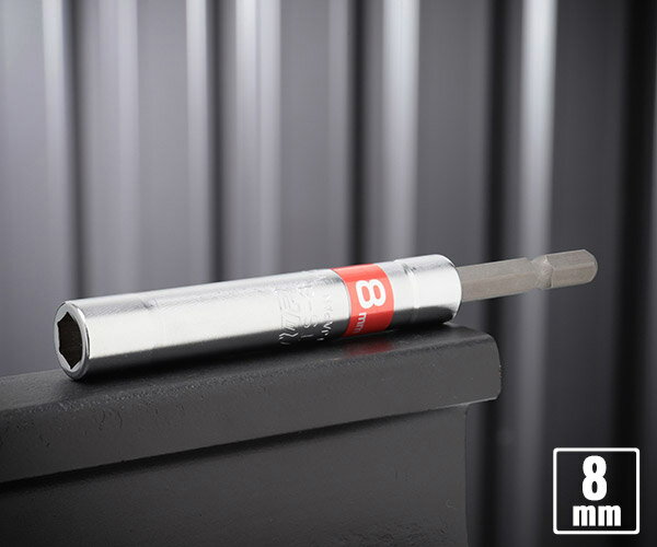 TOP 電動ドリル用強軸ソケット 8mm ETS-8