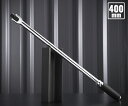 コーケン Z-EAL 9.5sq. スピンナハンドル (ロング) 3768Z-400 Ko-ken 工具 山下工業研究所