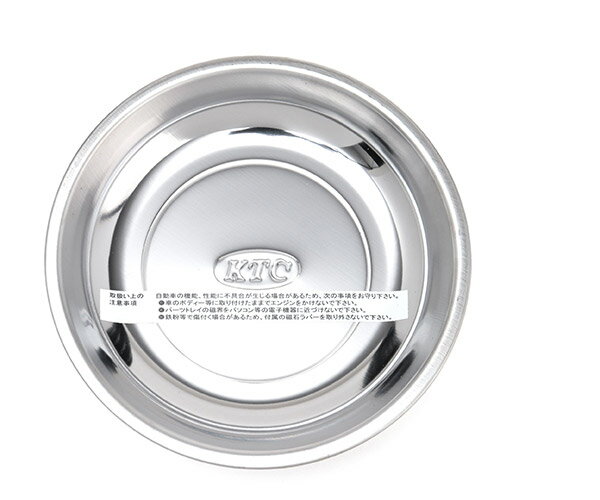 KTC YKPT-RM マグネット付パーツトレイ サイズφ150×39 京都機械工具 2
