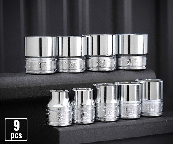 楽天市場】ktc 9.5 ソケットセットの通販 楽天市場】ktc 9.5 ソケットセットの通販