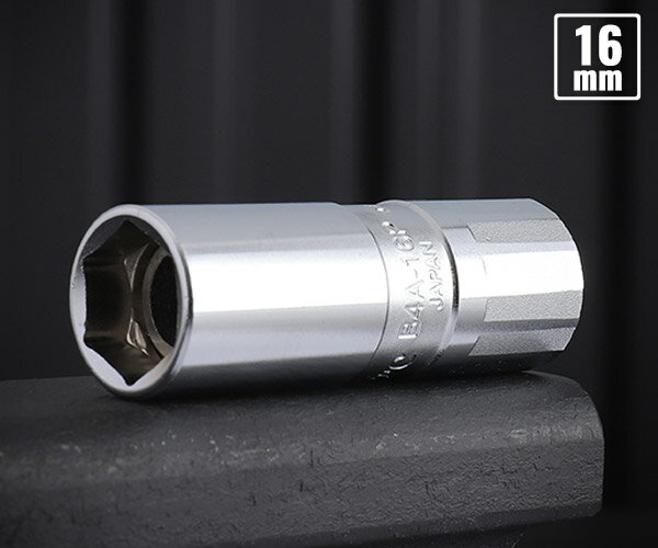 KTC 12.7sq. プラグレンチ B4A-16P 工具 京都機械工具