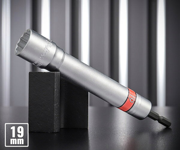 ■型式：BD008N-165-19 ■メーカー：ko-ken（コーケン/山下工業研究所） ■サイズ：19mm ■長さ：165mm ■重量：135g 人気のカテゴリ 新商品 今月の特価品 オリジナル商品 ワケあり特価品