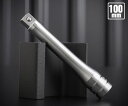 【ワケアリ品】(状態A) KTC BE3-100-230148 エクステンションバー 全長100mm 差込角9.5mm(9.5sq.)(3/8) 京都機械工具