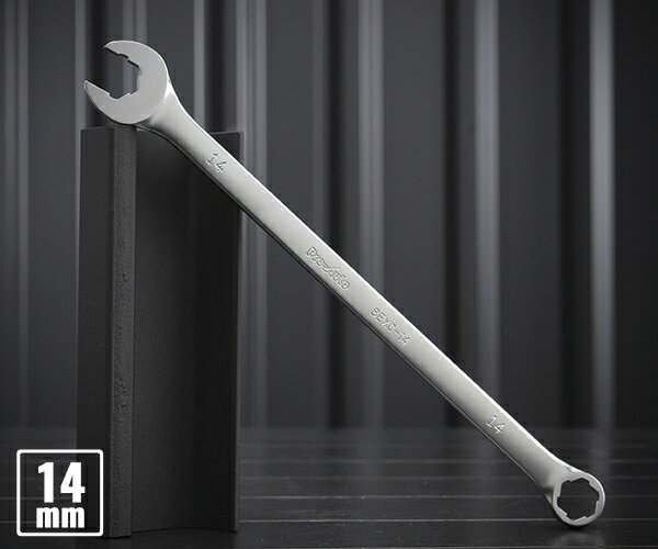 Pro-Auto BEXC-14 エクストラクターコンビネーションレンチ 14mm 【ネコポス対応】