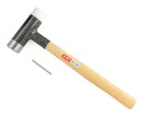 【8/1限定!ポイント3倍+最大400円OFF】KTC ショックレスハンマー UD1-10B 工具 京都機械工具