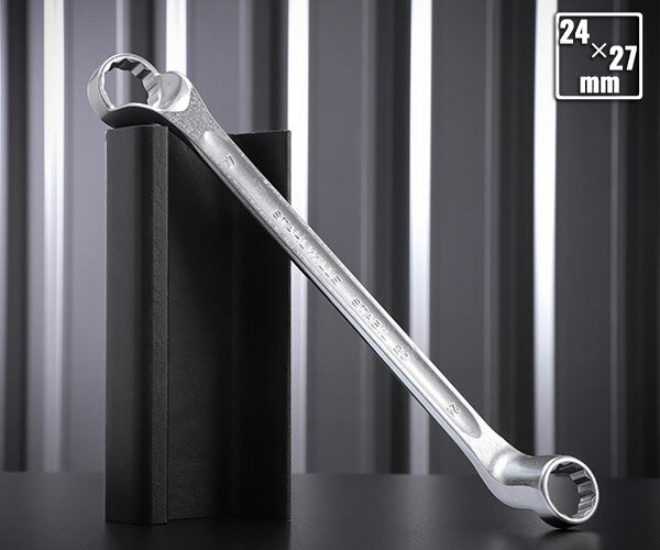 日本正規品 スタビレー メガネレンチ 75゜ (20-24X27)(4018754021079) STAHLWILLE