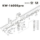 部品 代引き不可 空研 KW-1600Spro用パーツ【ハンマホイール 0516026】 KW-1600Spro-No.41