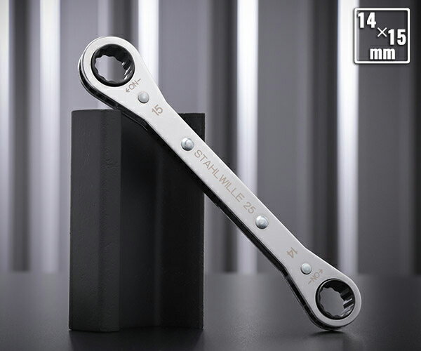 日本正規品 スタビレー 板ラチェットメガネ (25-14X15)(4018754022168) STAHLWILLE