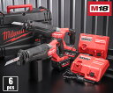 日本正規品 ミルウォーキー M18 (2) FSZ (2) HO12.0Ah 解体キット (M18 FPP2AU-122)(4573592031081) mil...