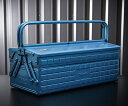 【8/1限定!ポイント3倍+最大400円OFF】TRUSCO 2段式工具箱 472X220X289 ブルー GL470B トラスコ中山