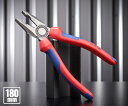 KNIPEX 0302-180 ペンチ (SB) クニペックス 工具