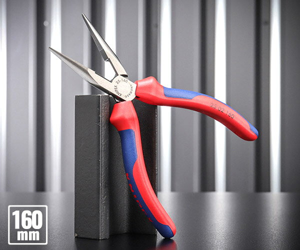 日本正規品 クニペックス ラジオペンチ (SB) (2502-160SB)(4003773010852) KNIPEX
