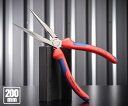 KNIPEX 2612-200 先長ラジオペンチ (SB) クニペックス 工具