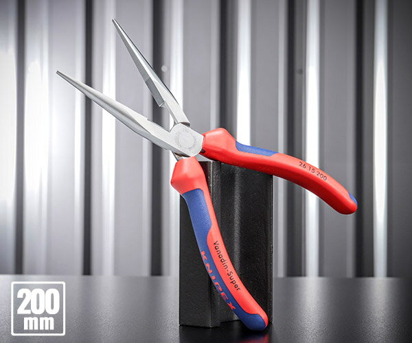 【3月の特価品】KNIPEX 2615-200 先長ラジオペンチ (SB) クニペックス 工具
