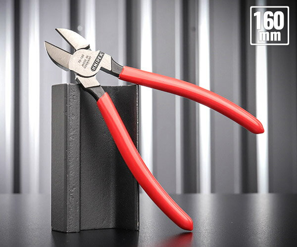 日本正規品 クニペックス 斜ニッパー (SB) (7001-160SB)(4003773011743) KNIPEX