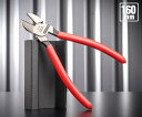 【7月の特価品】日本正規品 クニペックス 斜ニッパー (SB) (7001-160SB)(4003773011743) KNIPEX
