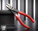 【7月の特価品】日本正規品 クニペックス 強力型斜ニッパー(硬線用) (SB) (7401-140SB)(4003773011835) KNIPEX