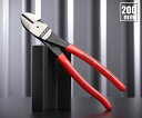 日本正規品 クニペックス 強力型斜ニッパー(硬線用) (SB) (7401-200SB)(4003773011927) KNIPEX